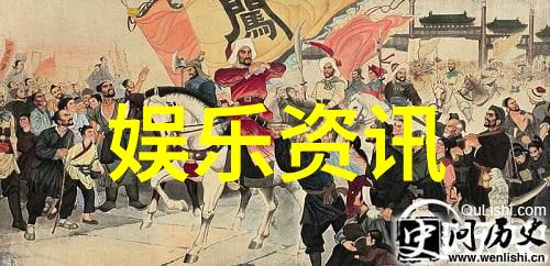 中国台海新闻今日头条我看到昨天晚上台湾的气球事件让大家都热议不已