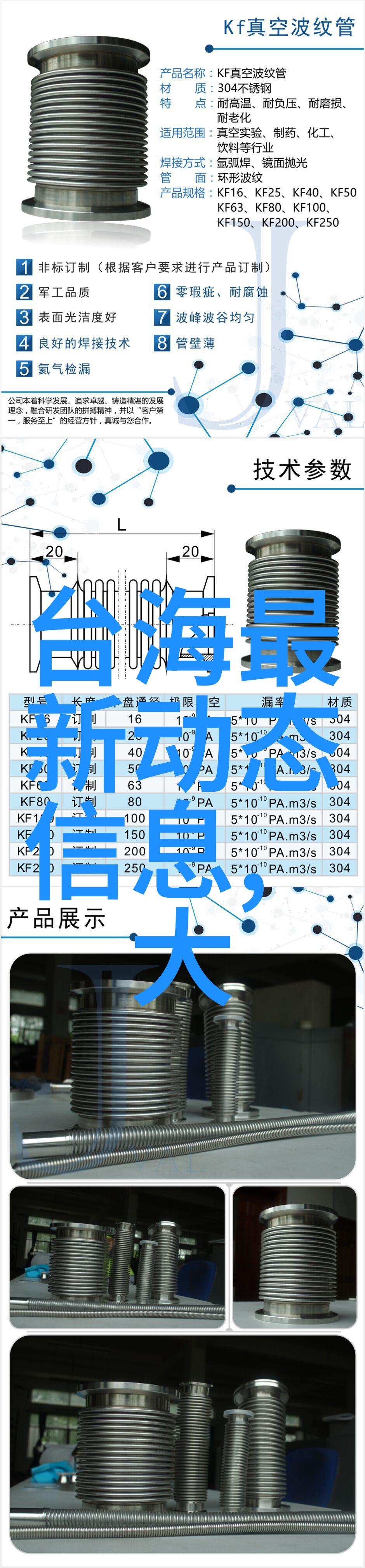 娱乐界巨星的隐秘生活趣头条揭秘