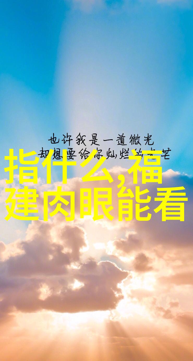 手机变天空影院免费看电影不用钱