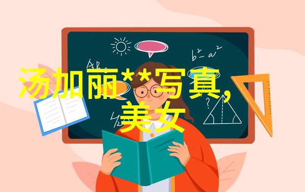 娇妻出轨的秘密她背后的故事我如何揭开那段隐秘的往事