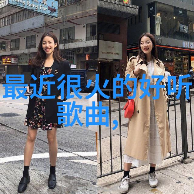 校花的贴身高手4演员阵容续写传奇
