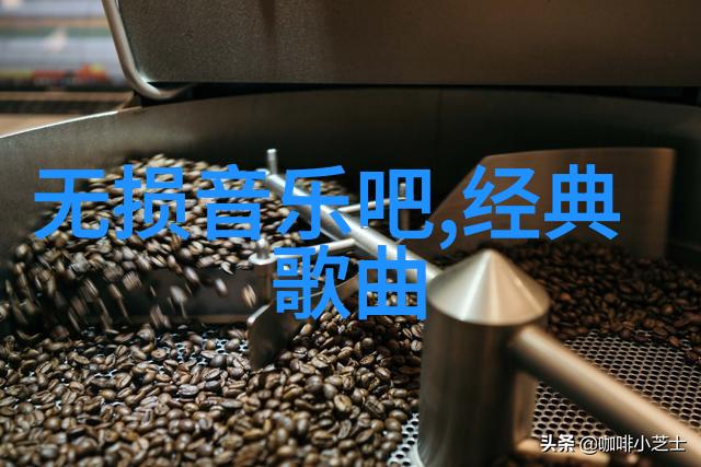 电网头条app正式上线一键掌握国家能源动态