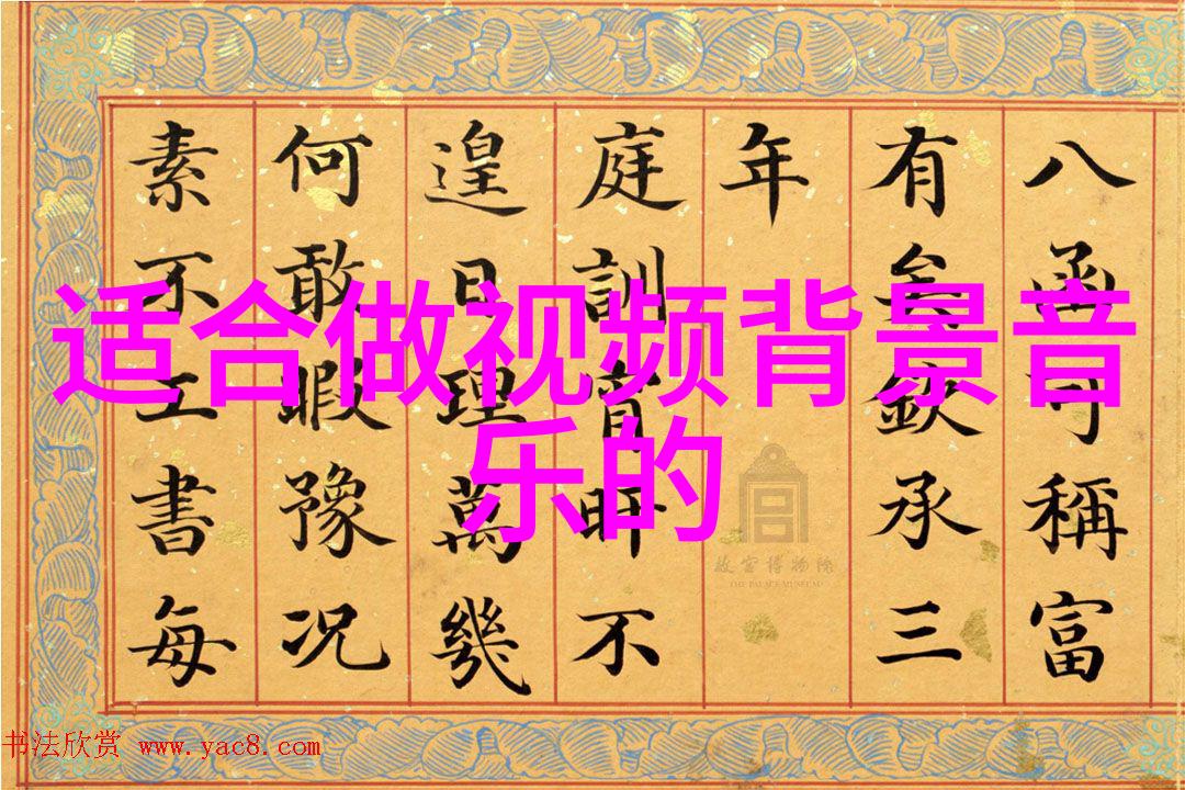诗意伤感情深似海的二字网名