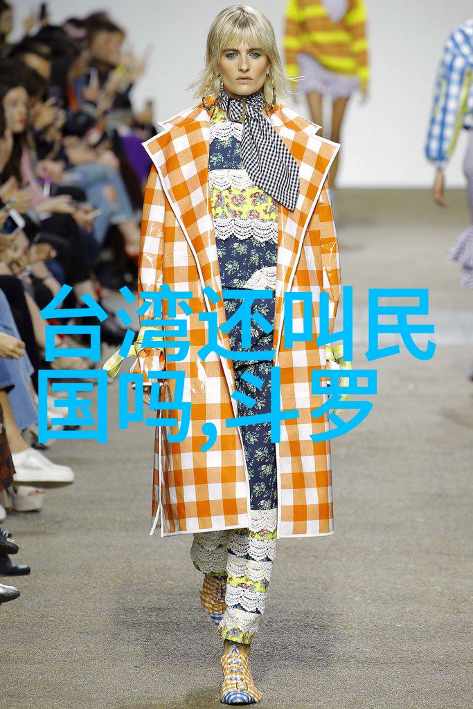 张根硕为可恨的婴儿肚 在健身房打地铺