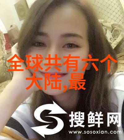 中央电视台综艺频道精彩节目欢乐马拉松星光大道喜剧人