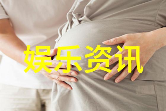 美丽女神的写真世界女性魅力写真集
