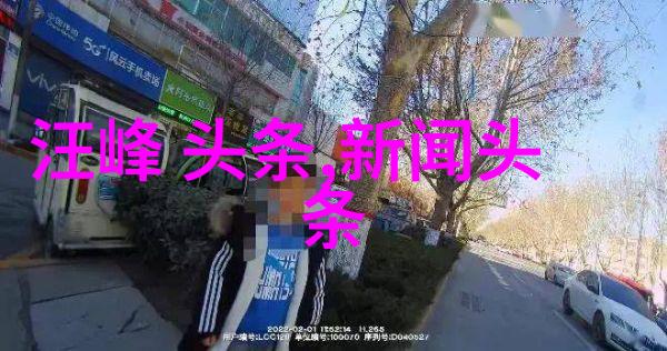 免费算八字的网站我找到了神奇的命运之眼