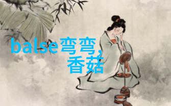 微信头条隐秘角落三年后重现 张婉儿再扮普普众心中的归宿在自然之美中绽放