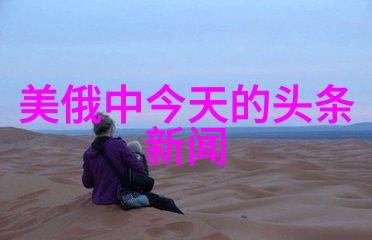 免费高品质无损mp3下载我这儿有超给力的资源