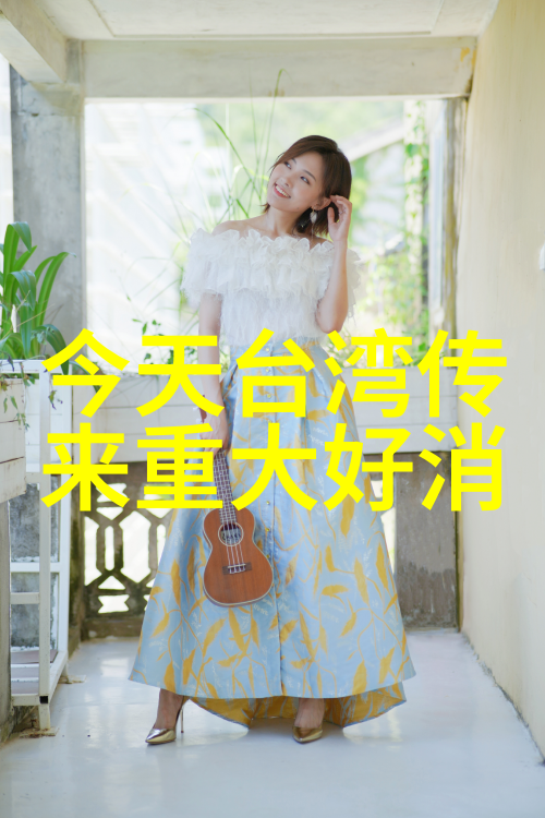 王源2021年时尚界巨星多刊封面闪耀非凡风采诠释了最前沿的时尚潮流这是2021最新娱乐八卦新闻热点无