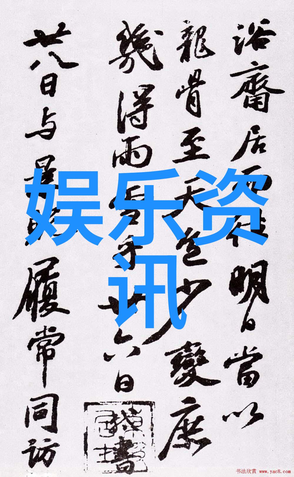 我的超能男神 电视剧我心中的超级英雄他是怎样成为我的梦中情人