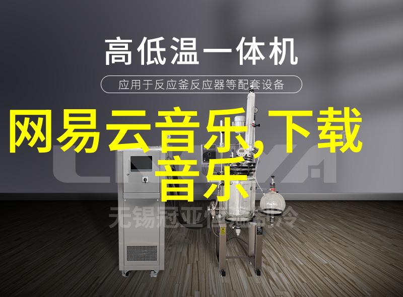 中央电视台综艺频道我看了个什么节目啊