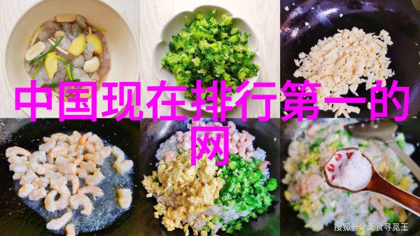 简笔画的魔力从静谧到爆炸