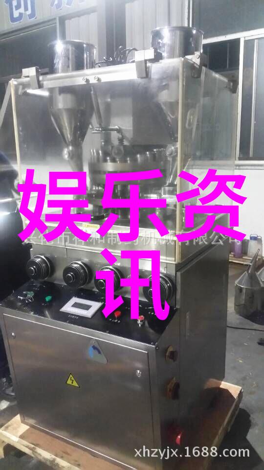财经要闻全球经济复苏信号增强GDP增长预测上调与贸易数据双喜事