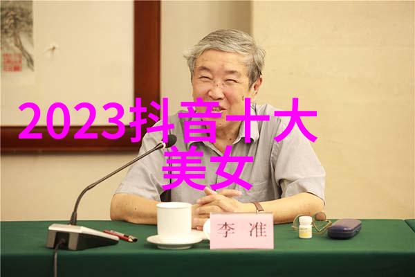 主题我和她全程拉丝的吻戏从轻吻到深情