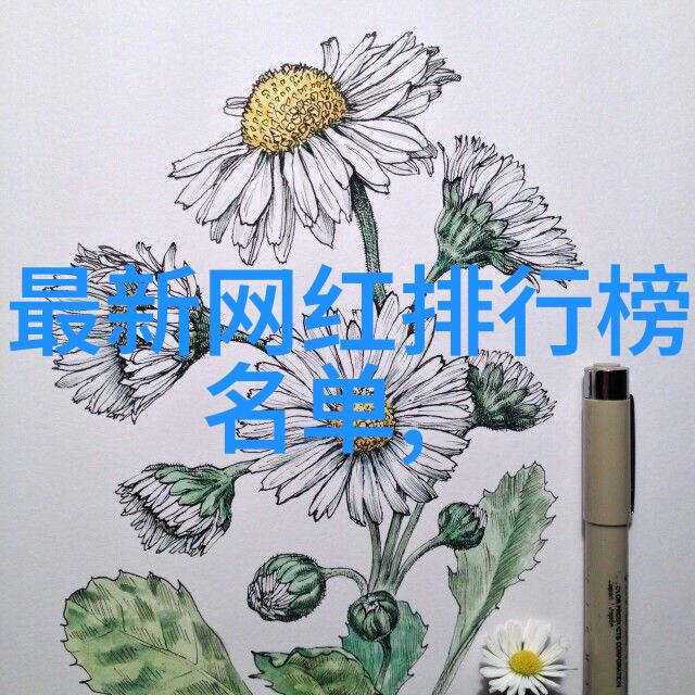 全国范围内的最新电视剧排行榜有哪些热门作品