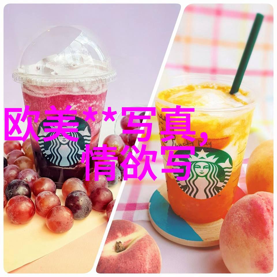 校花的贴身高手4青春恋曲续章