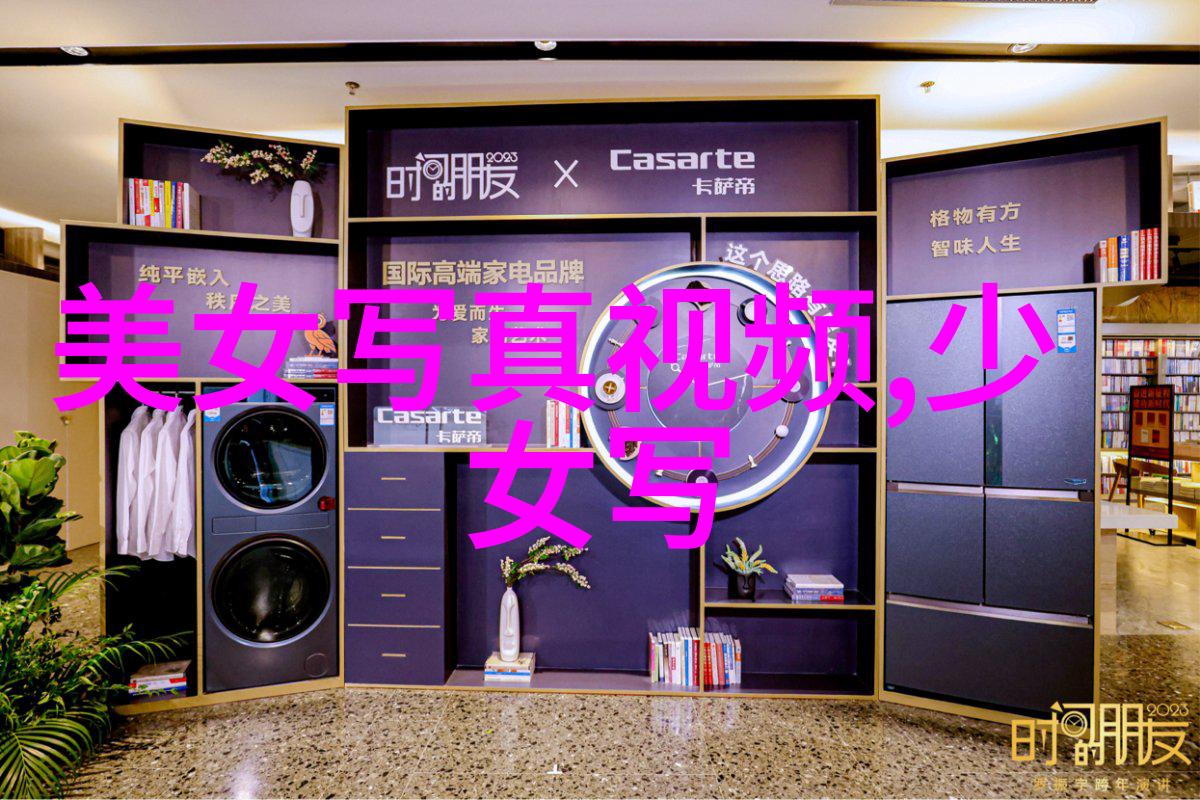 我是谁台湾什么时候对大陆开放我这边的朋友们都在等你呀