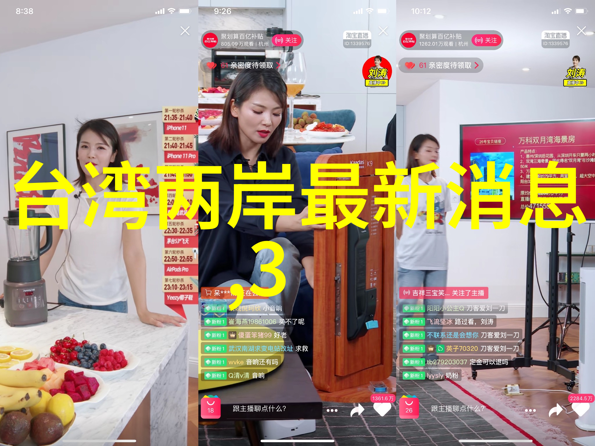 梦之声音乐与诗在向往生活综艺中的碰撞
