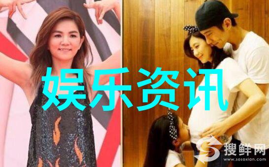 魅力无边探索性感美女写真背后的艺术与文化