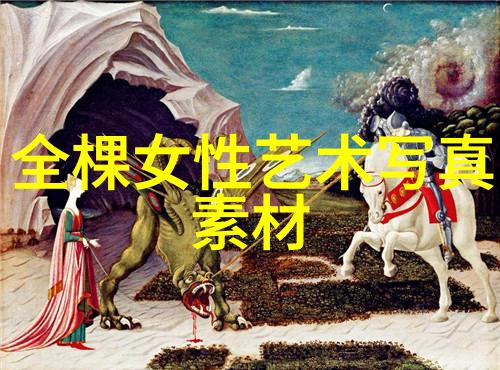 今日娱乐头条我惊叹偶像剧星光大赏揭晓红途新人网友们都在讨论这个年轻小花的演技和颜值了