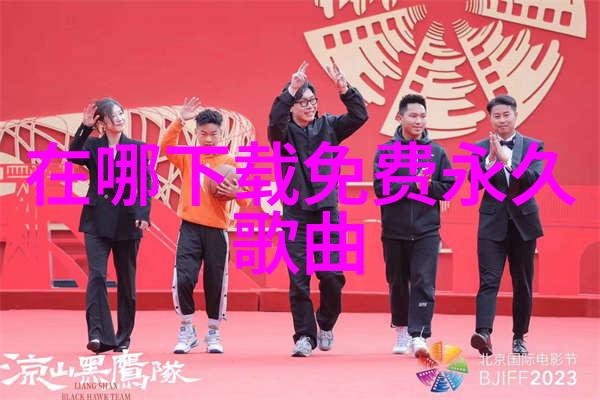 趣头条笑料满载的网络娱乐世界