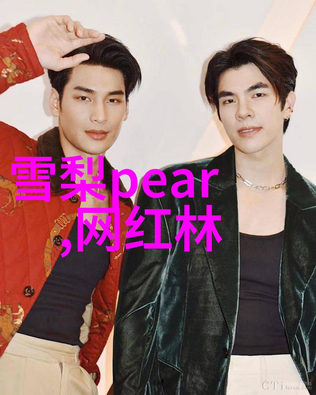 斗罗大陆完整版高清动漫免费观看探秘神话之城的奇幻世界