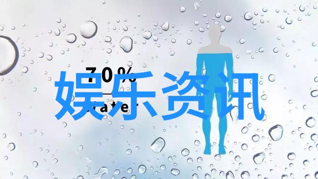 韩国野花探秘高清免费视频带你走进自然的艺术画卷