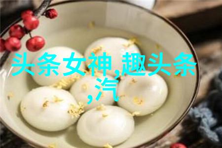 青娱乐极品盛宴我在这场青春狂欢中遇见了最美的梦想