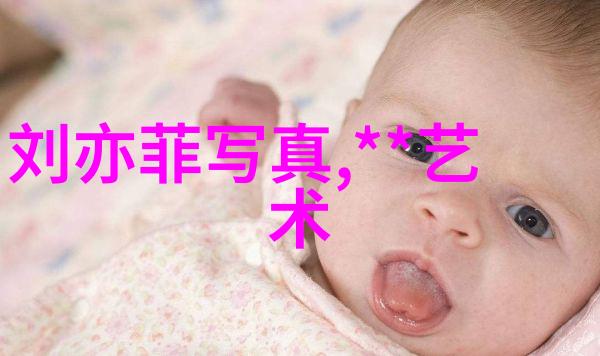 今日头条极速版一款让新闻阅读更快速的神器