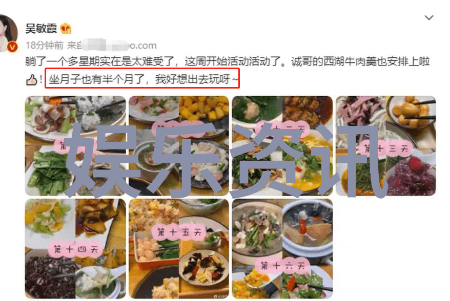 笑场高手综艺节目排行榜