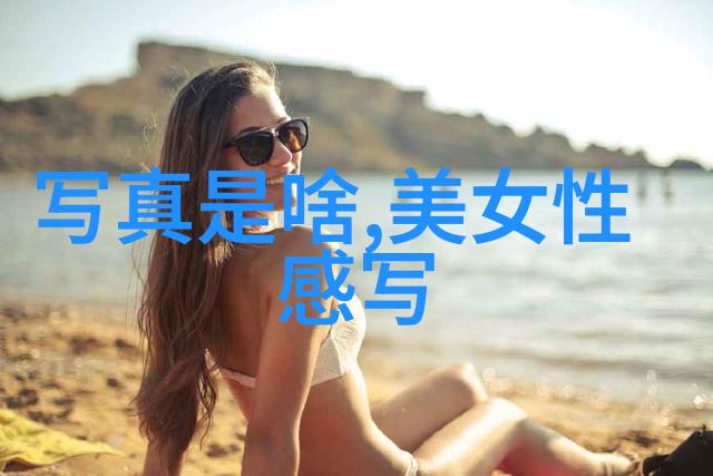 画廊中的梦捕捉美丽的瞬间