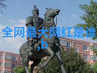 在快节奏的三对三运动中找到健康生活的乐趣
