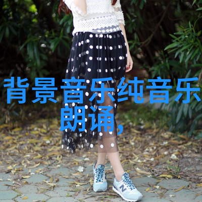 小确幸生活的点点滴滴