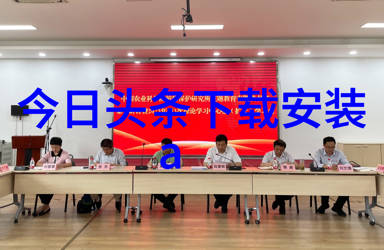 豪门夜总会英皇娱乐的秘密花园