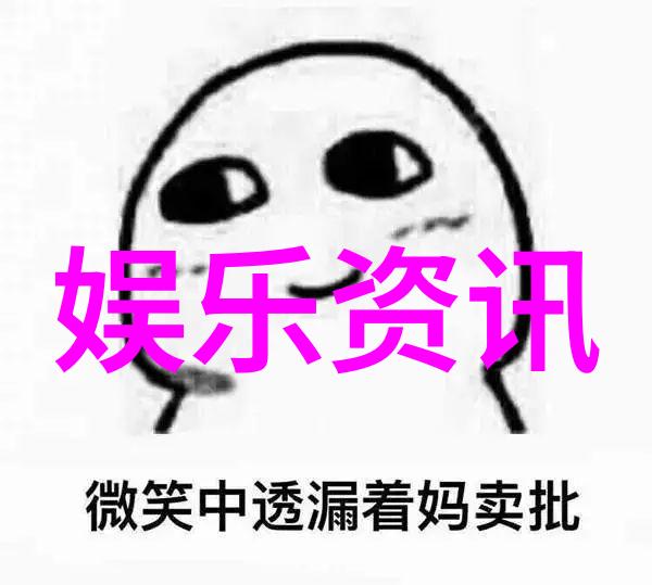 青年计划衍生节目青年请回答今日上线综艺股份带你一起有趣社交做不被定义的物品实验者