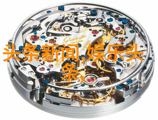 图片资源宝库免费下载丰富图像