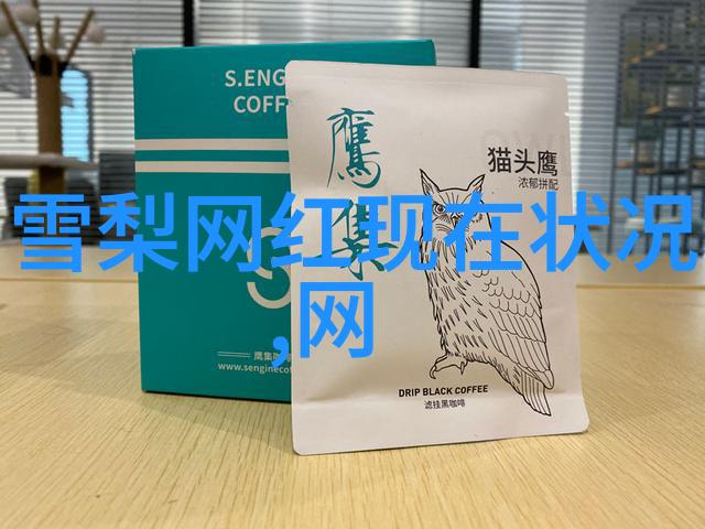 男朋友买房了加上我的名字成了房主大哥