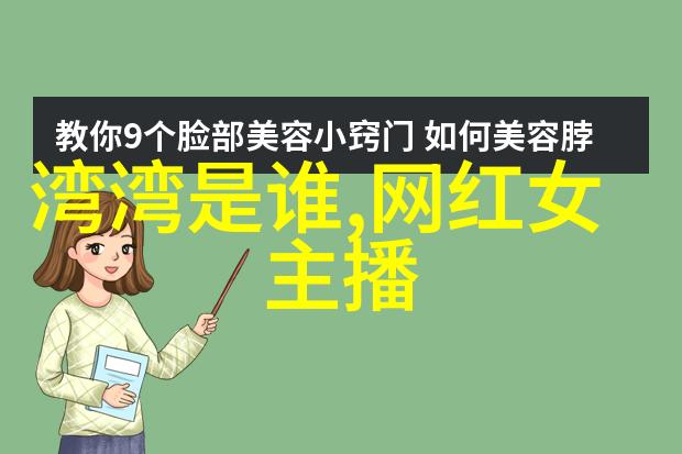 方块娱乐世界探索虚拟现实的无限乐趣