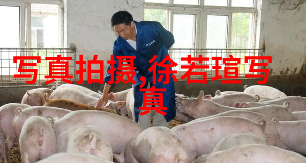 yanna的网名像小蜜蜂采集花蜜软萌到让人忍不住心动