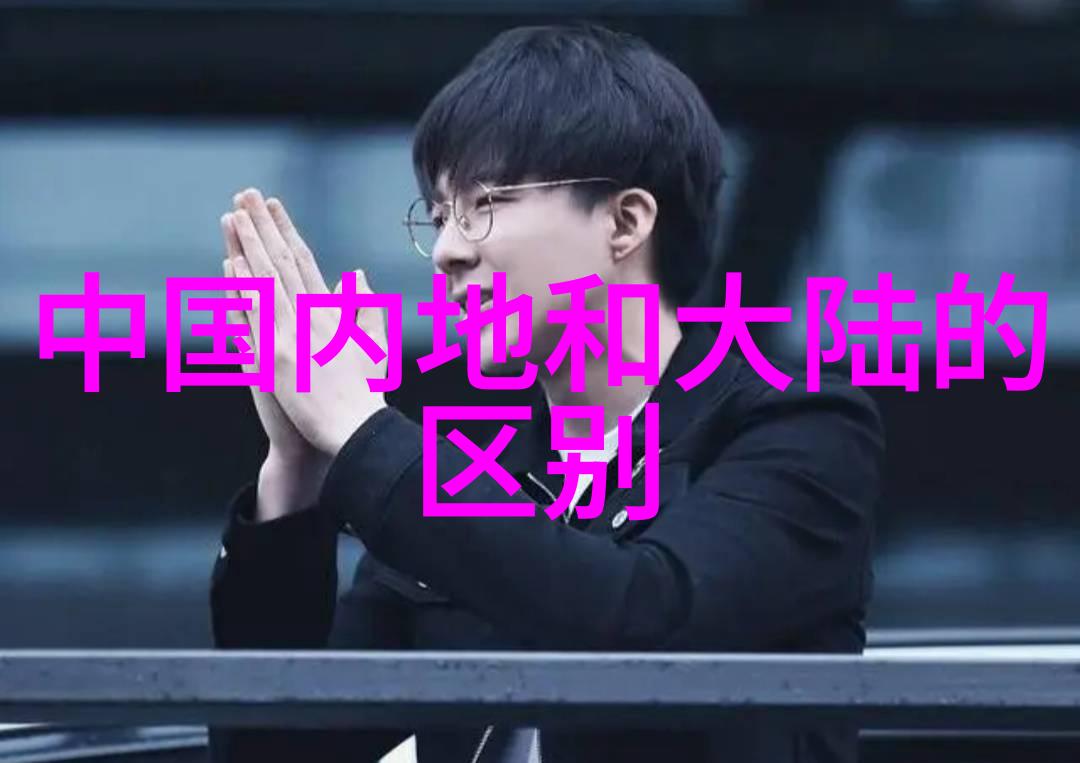 团队精神的心得与感悟激励正能量的干净简短座右铭如同阳光般温暖如同星辰般璀璨