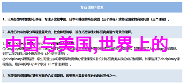 娱乐圈的大佬有多变态天涯明星们的另类爱好与趣事记录