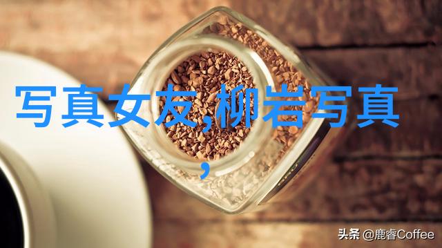 2021视觉无界图片艺术的未来探索
