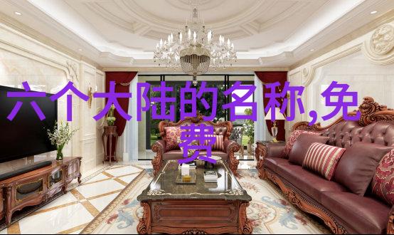 漂移-流浪者之歌追逐风的边界