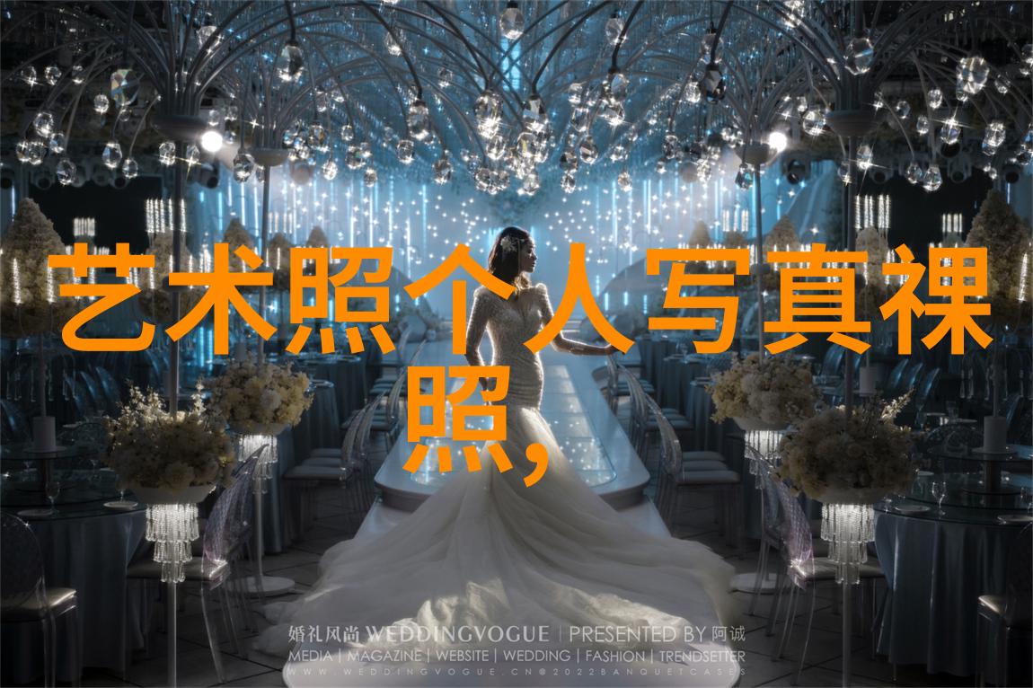 汪峰终于上头条了他的音乐会引发了哪些社会讨论