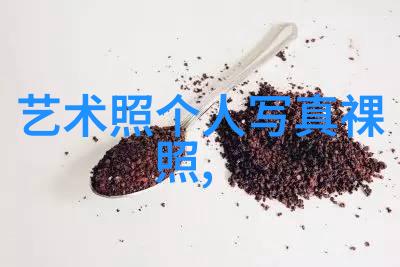 张国荣逝世20周年音乐会举办时间张国荣逝世20周年演唱会嘉宾阵容公布于天天娱乐网回忆在自然的怀抱中听