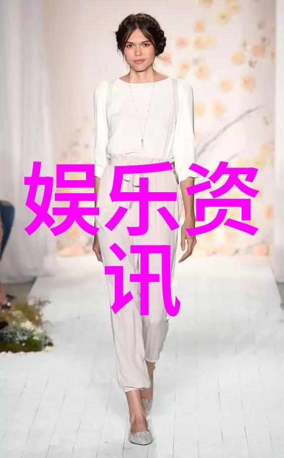 山水时尚酒店呈现王以太PantaQ与V-Core联合打造的虚拟奇遇盛宴