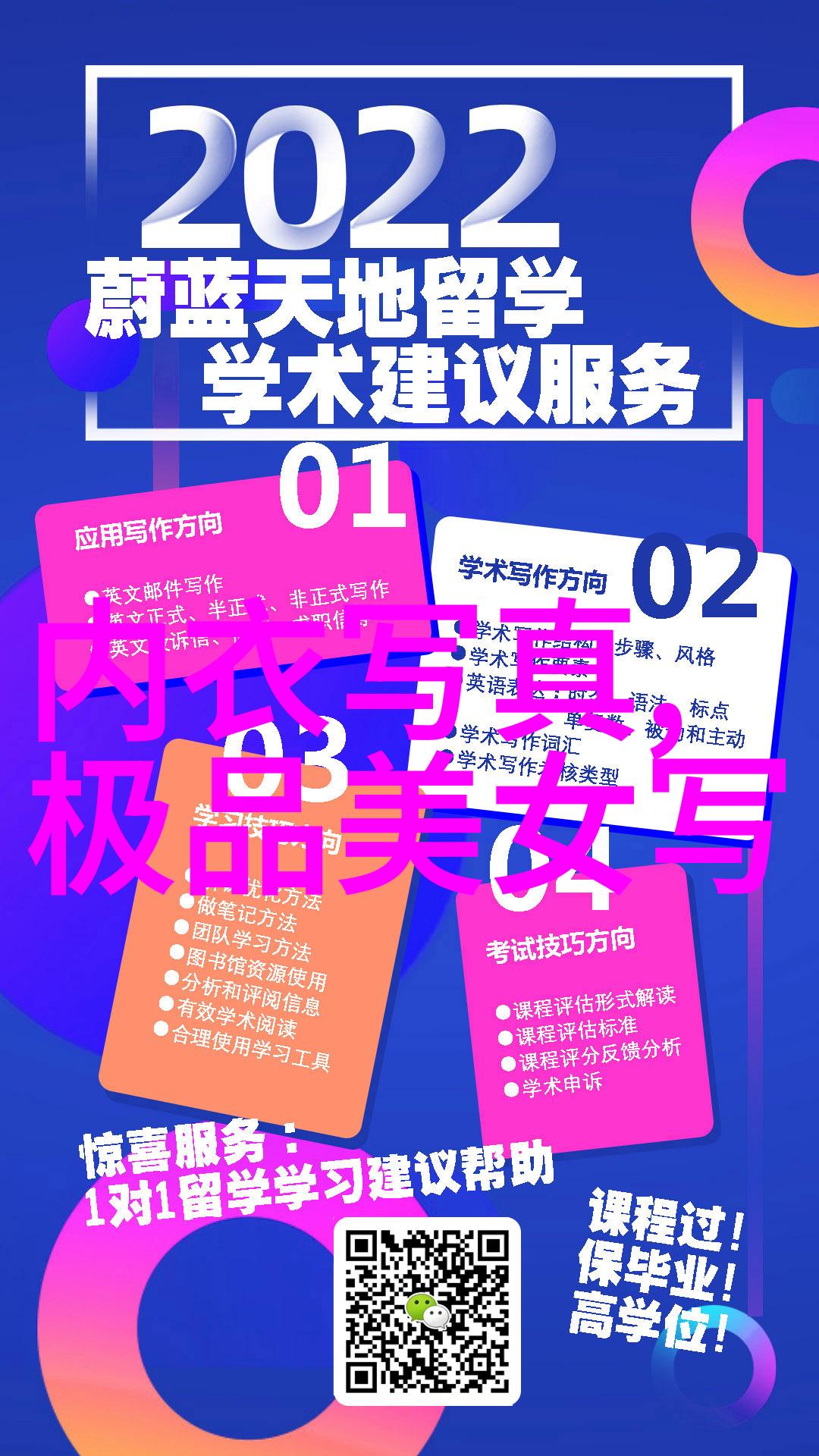音乐资讯 - 旋律魅力最新音乐节目与艺人动态