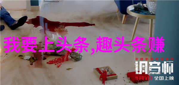 网红雪梨儿子有点傻 - 网络红人雪梨的孩子一个有趣但不乖巧的小天使
