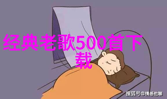 3比3-平局的艺术
